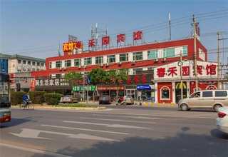 奉贤区哪里有塑料制品设备管壳
