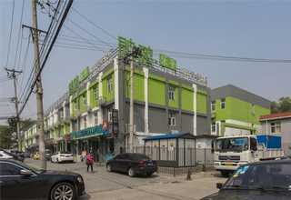 山东品质技术开发质量保证