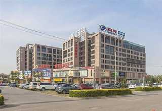 重庆小型实木沙发厂家电话